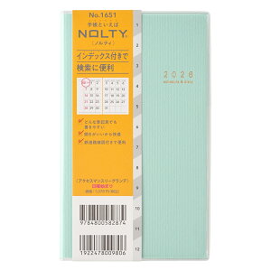 \ 2026N1n܂蒠 NOLTY(meB) ANZX}X[Ofjn܂iO[j[1651]
