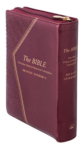 楽天ブックス: NI43DCH-APバイブル・プラス 聖書 新共同訳 旧約聖書