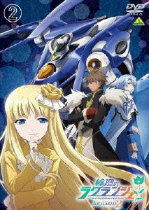 �ز��Υ饰��󥸥���season2����2��