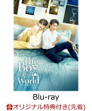 【楽天ブックス限定先着特典】The Boy Next World Series（初回生産限定版）【Blu-ray】(両面トレーディングカード3種セット)