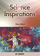 Science Inspirations / 未来を創る科学の英知 [ Dave Rear ]