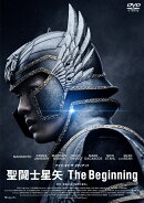 聖闘士星矢 The Beginning