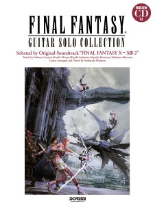 t@Cit@^W[M^[E\ERNV Selected@by@Original@Soun [ qMs ]