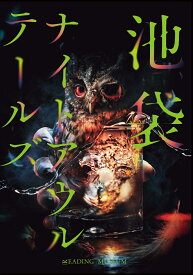 楽天市場 下野紘 Cd Dvd の通販 楽天市場 下野紘 Cd Dvd の通販