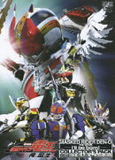 劇場版 仮面ライダー電王 俺、誕生! コレクターズパック