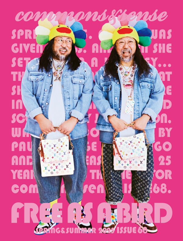 楽天ブックス: commons ＆ sense ISSUE68 - CUBE - 9784309922881 : 本