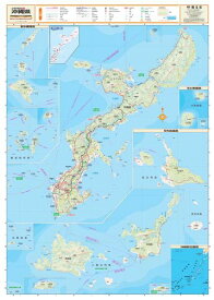 スクリーンマップ沖縄県5版 （分県地図）