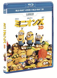 ミニオンズ ブルーレイ+DVD+3Dセット【Blu-ray】 [ サンドラ・ブロック ]