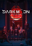 DARK MOON -黒の月:月の祭壇ー Original By DARK MOON:THE BLOOD ALTAR WITH ENHYPEN 4(完全生産限定版) …