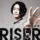 RISER 【Think Ver.】 (CD+DVD)