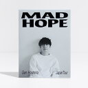 Gen Hoshino presents MAD HOPE Japan Tour【Blu-ray】 [ 星野源 ]