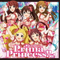 【楽天ブックス限定先着特典】THE IDOLM@STER MILLION BATTLE OF THE@TER 08 Prima Princess!!(スマホサ…