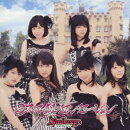 2スマイルセンセーション(初回生産限定盤 CD+DVD)