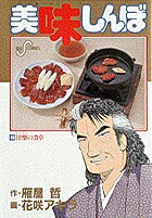 ��̣����ܡ�48��