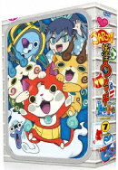 妖怪ウォッチ DVD-BOX7