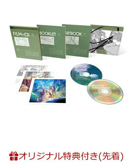 【楽天ブックス限定先着特典+先着特典】・映画 ギヴン【完全生産限定版】(缶バッチ5種セット（サイズ：各57mm）+特製ポスター2枚セット)