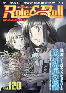 Role&Roll(vol.120)
