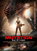 ミューテーション MUTATION