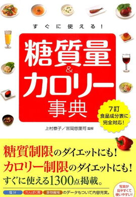 �����˻Ȥ��롪�������̡������꡼��ŵ