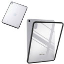 iPad Air 11インチ(M3/M2)/クリアケース/背面クリア/軽量/カラーエッジ/ブラック