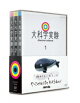 ʳؼ¸ DVD-BOX
