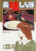 ��̣����ܡ�49��