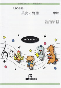 ASC289@ytpXRA[@Ɩb@iftCDtj