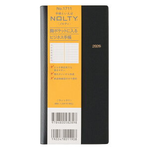 \ 2026N1n܂蒠 EB[N[ NOLTY(meB) EBbN1ij[1711]