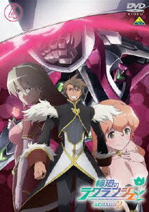 �ز��Υ饰��󥸥���season2����4��