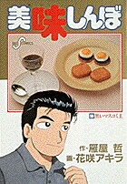 ��̣����ܡ�50��