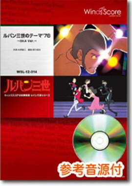 ��ѥ����Υơ��ޡ�78����SKA��VER����