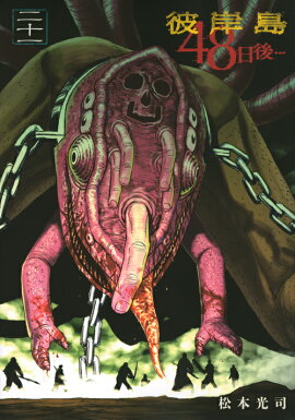 ����硡48����ġ�21��