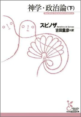 ���ء��������ʲ���