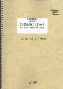 LBS363�@COSMIC�@LOVE�^���쎵��