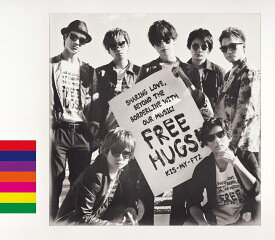 FREE HUGS! (通常盤) [ Kis-My-Ft2 ]