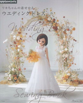 �ꥫ�������夻�����������ǥ��󥰥ɥ쥹