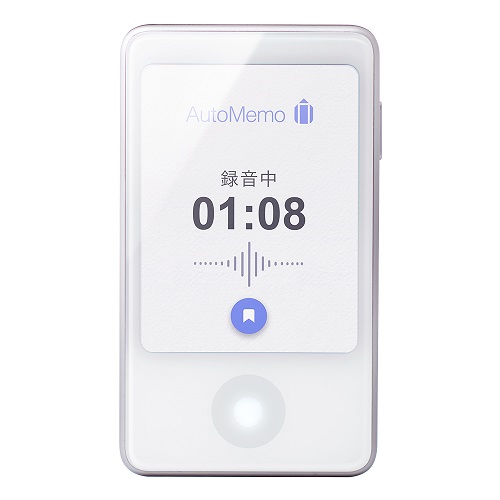 オーディオ機器 その他 楽天ブックス: AutoMemo （オートメモ） S ホワイト AMSWH 
