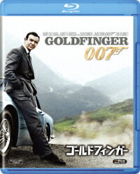ゴールドフィンガー【Blu-ray】