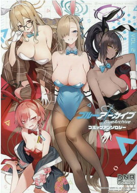 �֥롼���������� ���ߥå����󥽥����� VOL.2��2��