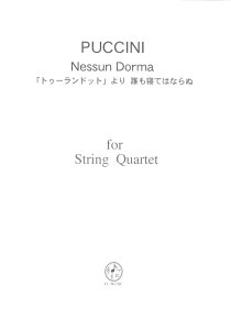 CP201�@�v�b�`�[�j�^�g�D�[�����h�b�g���@�N���Q�Ă͂Ȃ�ʁ@�i���y�l�d�t�j ���y�l�d�t�Ŋy���ޖ��ȃV���[�Y