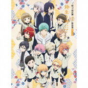 続『刀剣乱舞ー花丸ー』歌詠集 其の七 特装盤