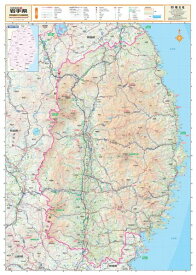 スクリーンマップ岩手県 （分県地図）