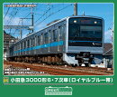 完成品モデル 小田急3000形6・7次車（ロイヤルブルー帯）6両編成セット（動力付き） 【32291】 (鉄道模型 Nゲージ)