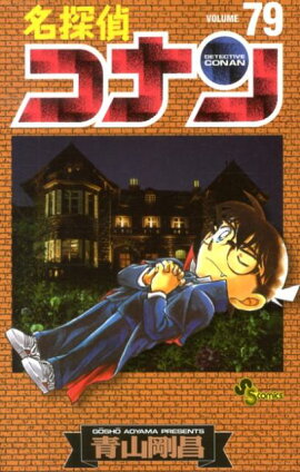 ̾õ�女�ʥ� 79