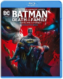 楽天市場 バットマン アニメ Blu Ray Cd Dvdの通販