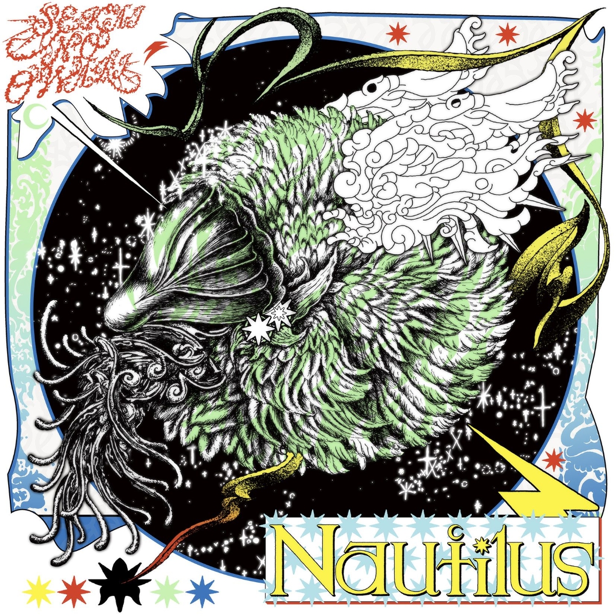 楽天ブックス: Nautilus (初回限定盤 CD＋DVD) - SEKAI NO OWARI