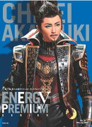 Energy PREMIUM SERIES【Blu-ray】