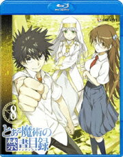 とある魔術の禁書目録 第8巻【Blu-ray】