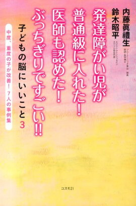 ȯã�㤬���������̵�����줿��