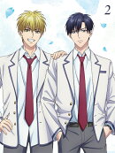花ざかりの君たちへ DVD BOX Vol.2(完全生産限定版)
